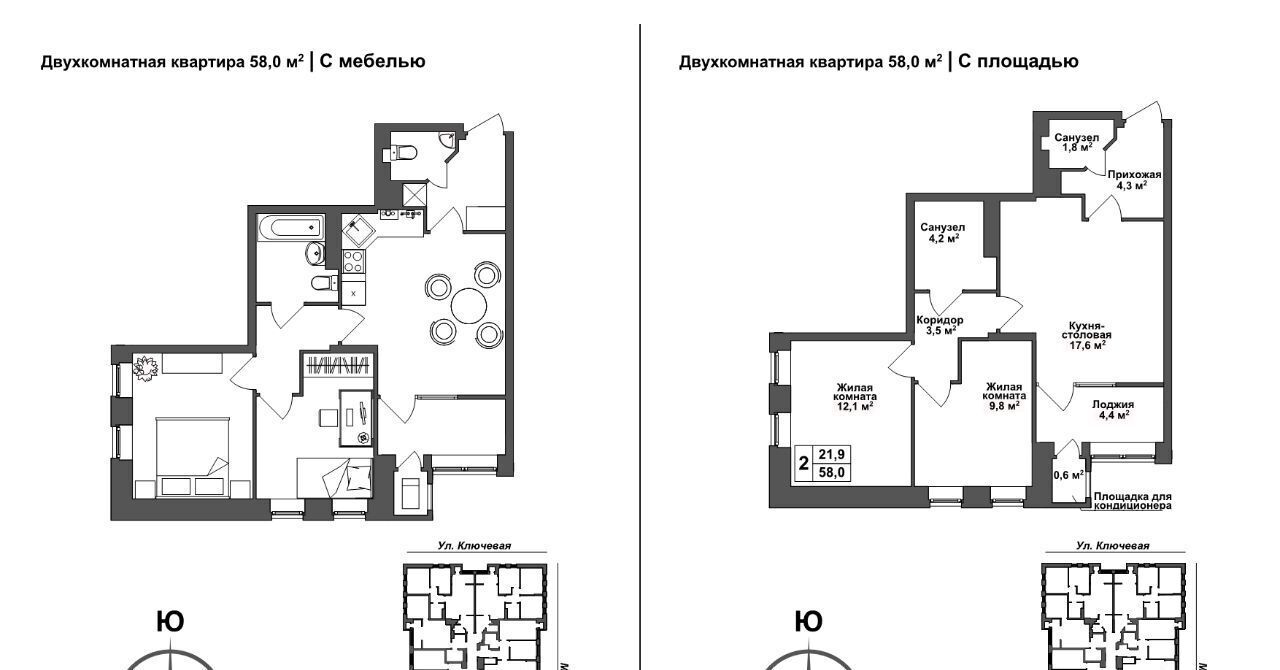 квартира г Тула п Горелки ул Ключевая 6 р-н Зареченский фото 1