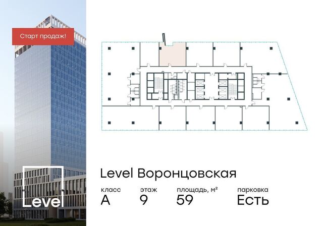 метро Калужская ул Академика Семенихина 2 фото