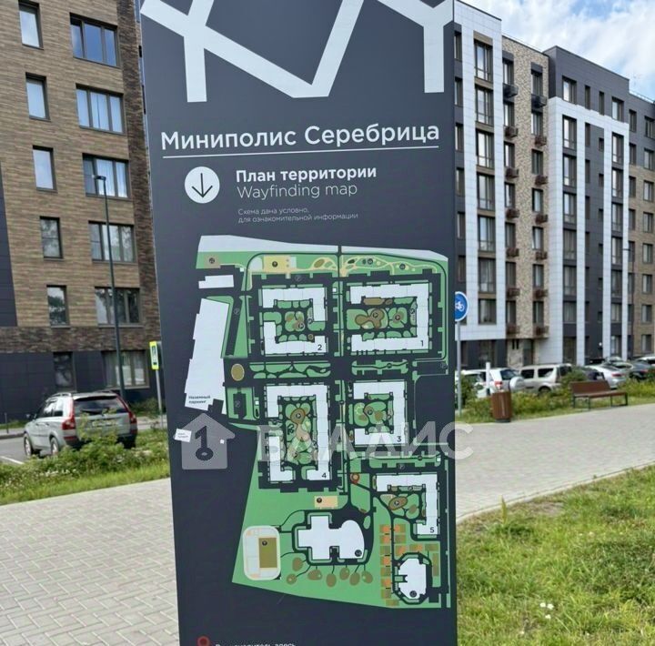 квартира г Красногорск мкр Опалиха б-р Серебряный 3 Опалиха фото 14