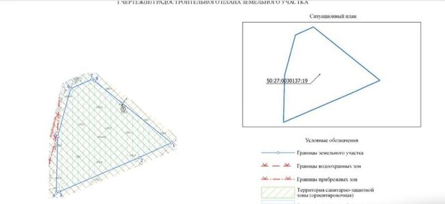 ТиНАО 29 км, Московская область, г Воскресенск, поселение Михайлово-Ярцевское, Шишкин Лес, направление Курское (юг), Калужское шоссе фото