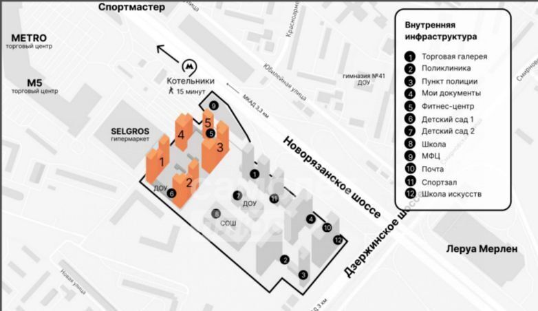 квартира г Москва метро Котельники ш Новорязанское 6с/1м Московская область, Котельники фото 2