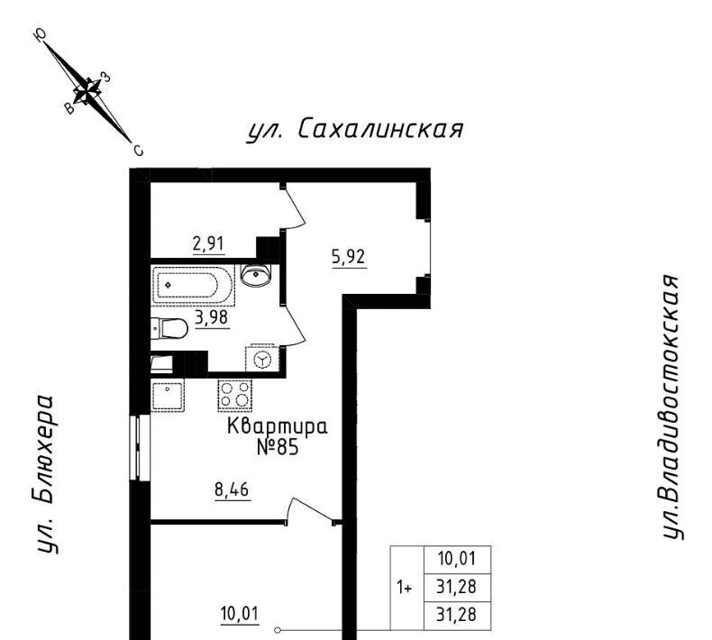 квартира г Екатеринбург р-н Кировский Машиностроителей ул Кронштадтская фото 1