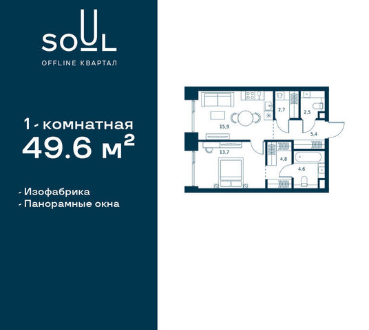 метро Красный Балтиец ул Часовая 28к/1 фото