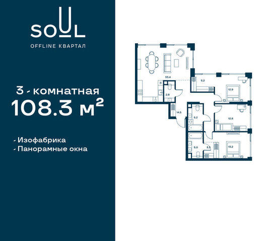 метро Красный Балтиец ул Часовая 28к/1 фото