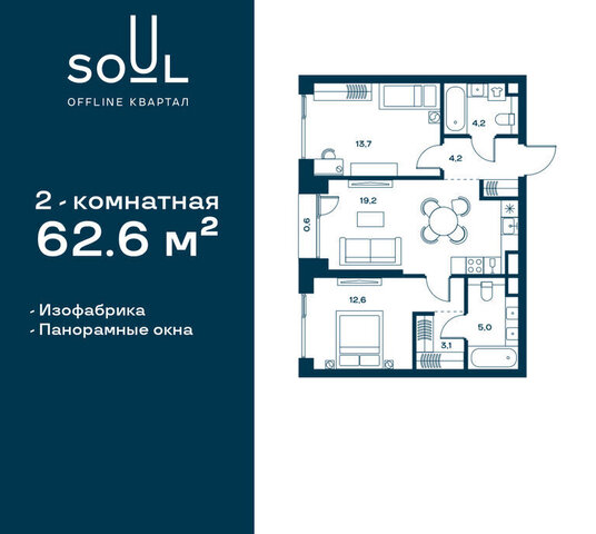 метро Красный Балтиец ул Часовая 28к/1 фото