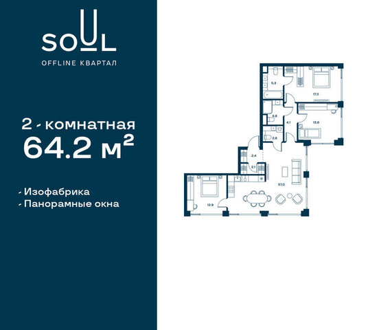 метро Красный Балтиец ул Часовая 28к/1 фото