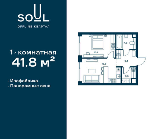 метро Красный Балтиец ул Часовая 28к/1 фото