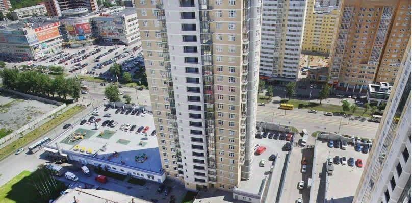 квартира г Екатеринбург Автовокзал ул 8 Марта 190 фото 22