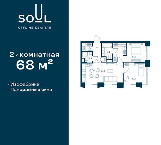 метро Красный Балтиец ул Часовая 28к/1 фото