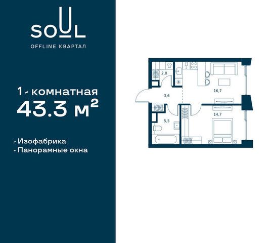 метро Красный Балтиец ул Часовая 28к/1 фото