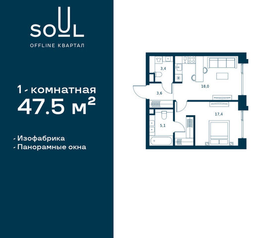 метро Красный Балтиец ул Часовая 28к/1 фото