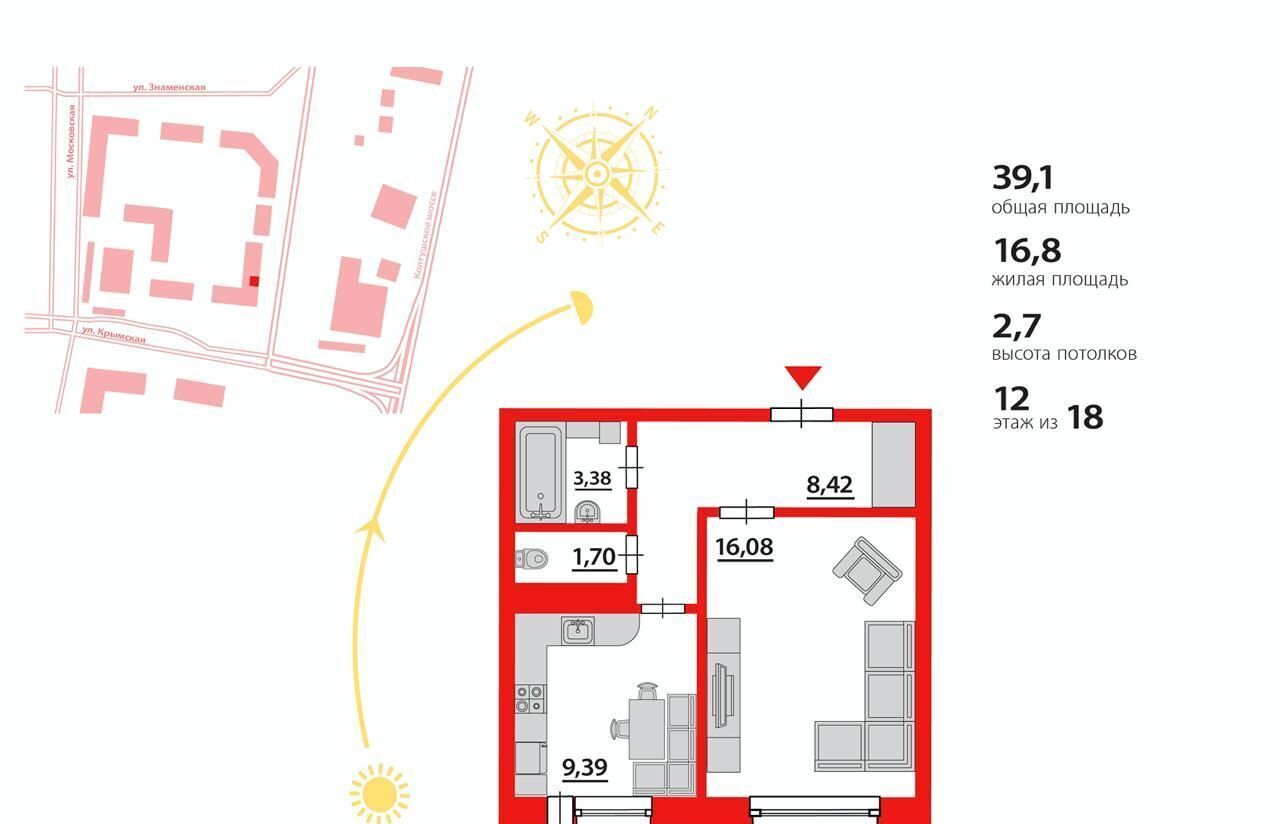 квартира г Всеволожск Южный ул Малиновского 12/2 Улица Дыбенко фото 26