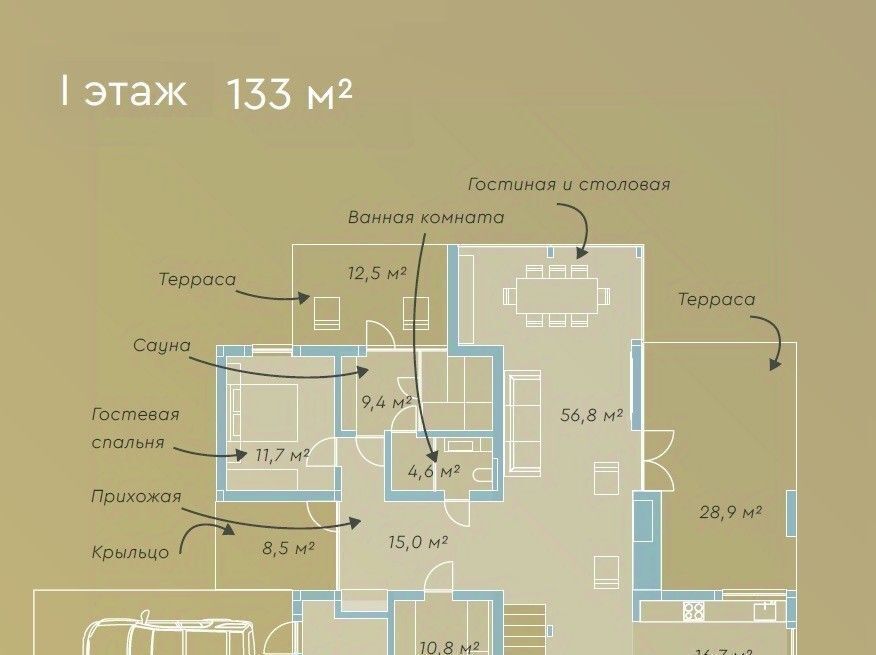 дом р-н Всеволожский Имени Морозова городской поселок фото 8