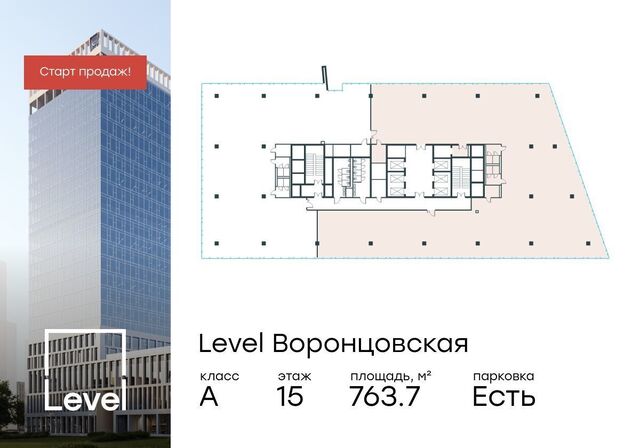 метро Калужская ул Академика Семенихина 2 фото