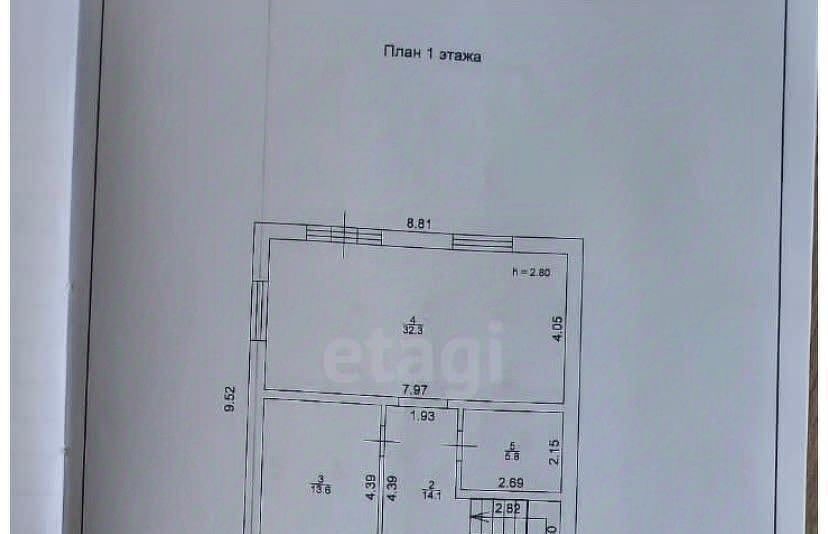 дом р-н Лаишевский с Сокуры ул Восточная Новые Сокуры- 3 кп фото 9