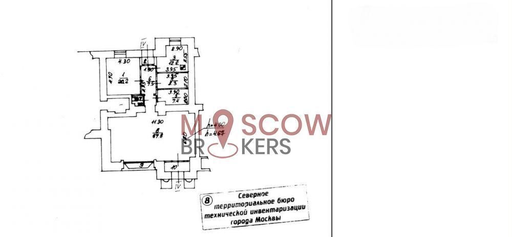 торговое помещение г Москва метро Войковская ш Ленинградское 13к/1 фото 8