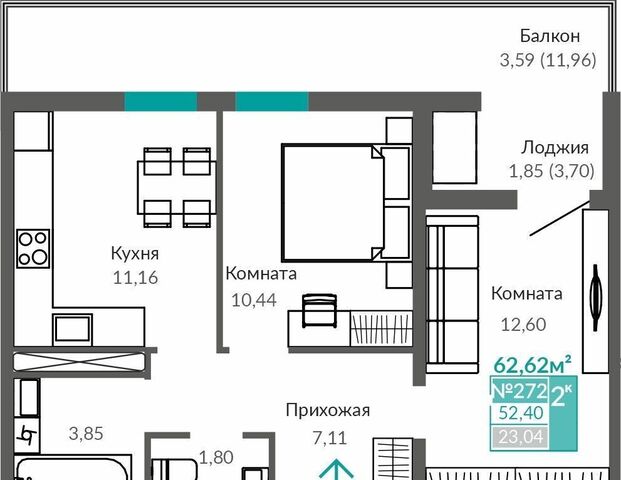 р-н Киевский ул Никанорова 1 Город «Крымская Роза». Жилой квартал «Абрикос» фото