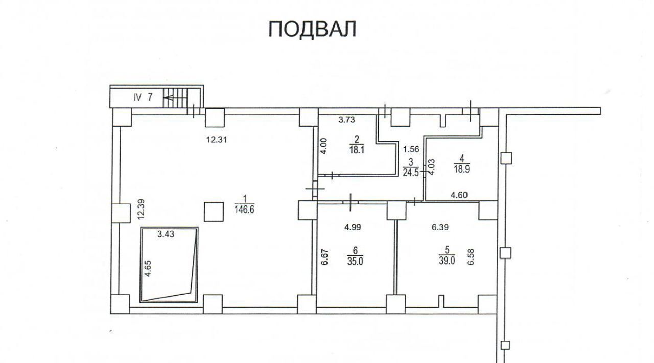 свободного назначения г Москва метро Тушинская ул Свободы 29 фото 7