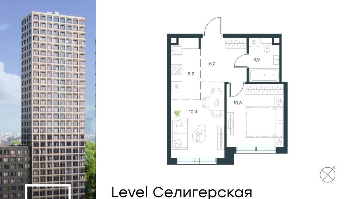 квартира г Москва метро Верхние Лихоборы САО Северный Западное Дегунино ЖК Левел Селигерская к 1 фото 1