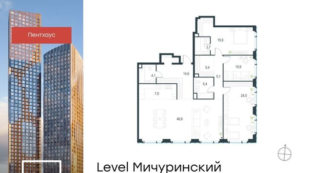 ЖК Левел Мичуринский к 3 фото