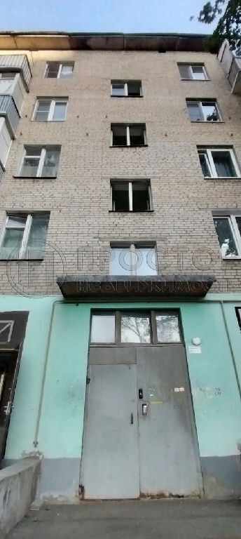 квартира г Мытищи ул Академика Каргина 34 фото 14