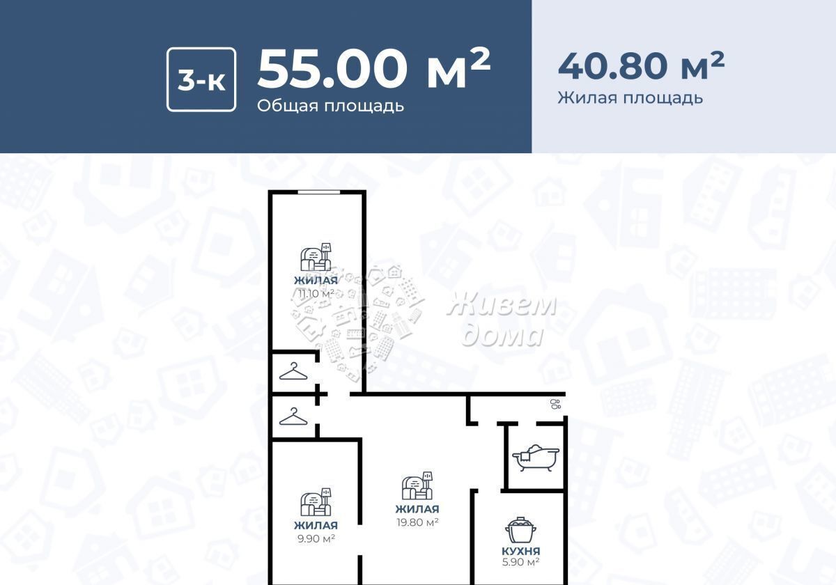 квартира г Волгоград р-н Кировский ул 64-й Армии 79 фото 27