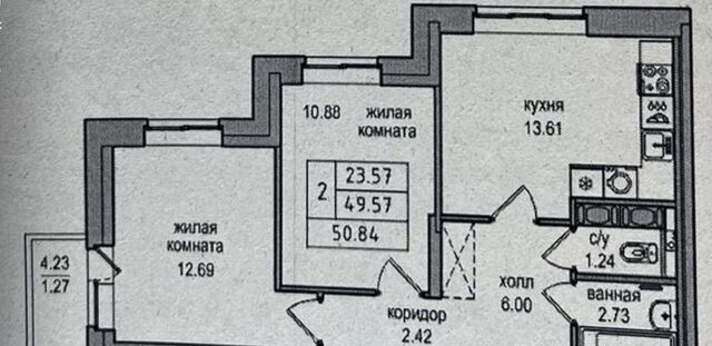 ЖК «Северная Долина» метро Парнас проезд Толубеевский, 34к 1 фото