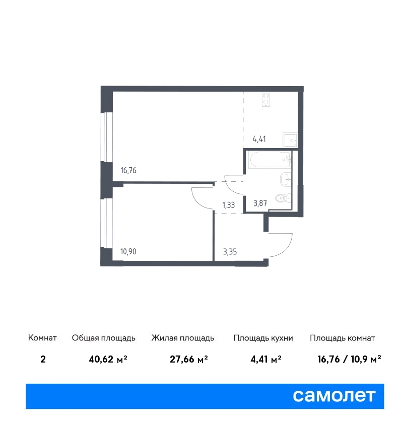 квартира г Москва метро Ховрино Молжаниновский ЖК Молжаниново к 5 фото 1