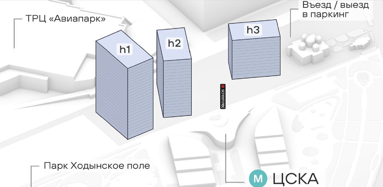 офис г Москва метро ЦСКА б-р Ходынский 6с/1 фото 1