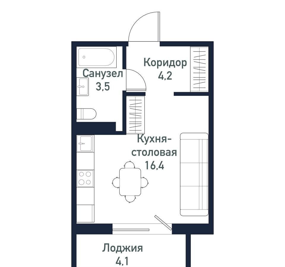 квартира г Челябинск ЖК «Притяжение» ул/ имени Капитана Ефимова, д. 5 фото 1