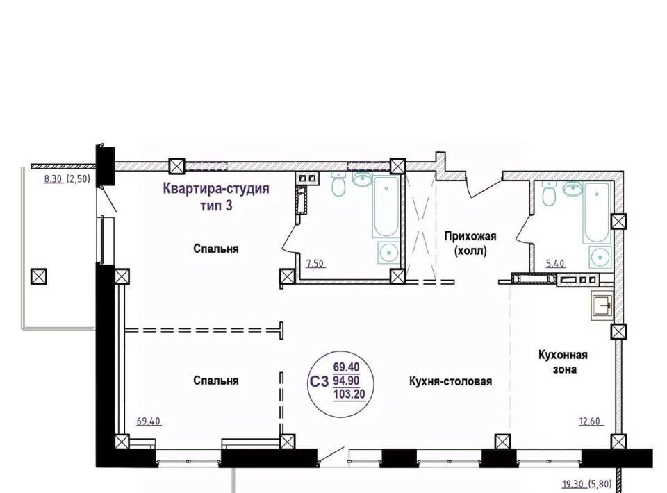 квартира г Томск р-н Ленинский ул Розы Люксембург 96 фото 1