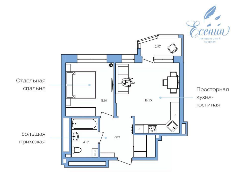 квартира г Ханты-Мансийск ул Доронина 7 фото 1