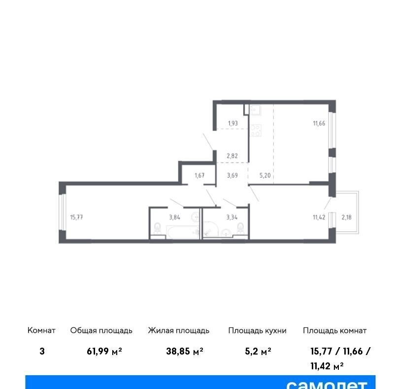 квартира г Тюмень р-н Ленинский ЖК «Чаркова 72» 1/3 фото 1