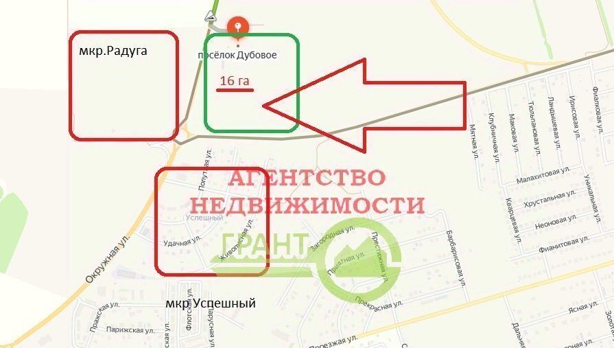 земля г Белгород Западный ул Пригородная фото 2