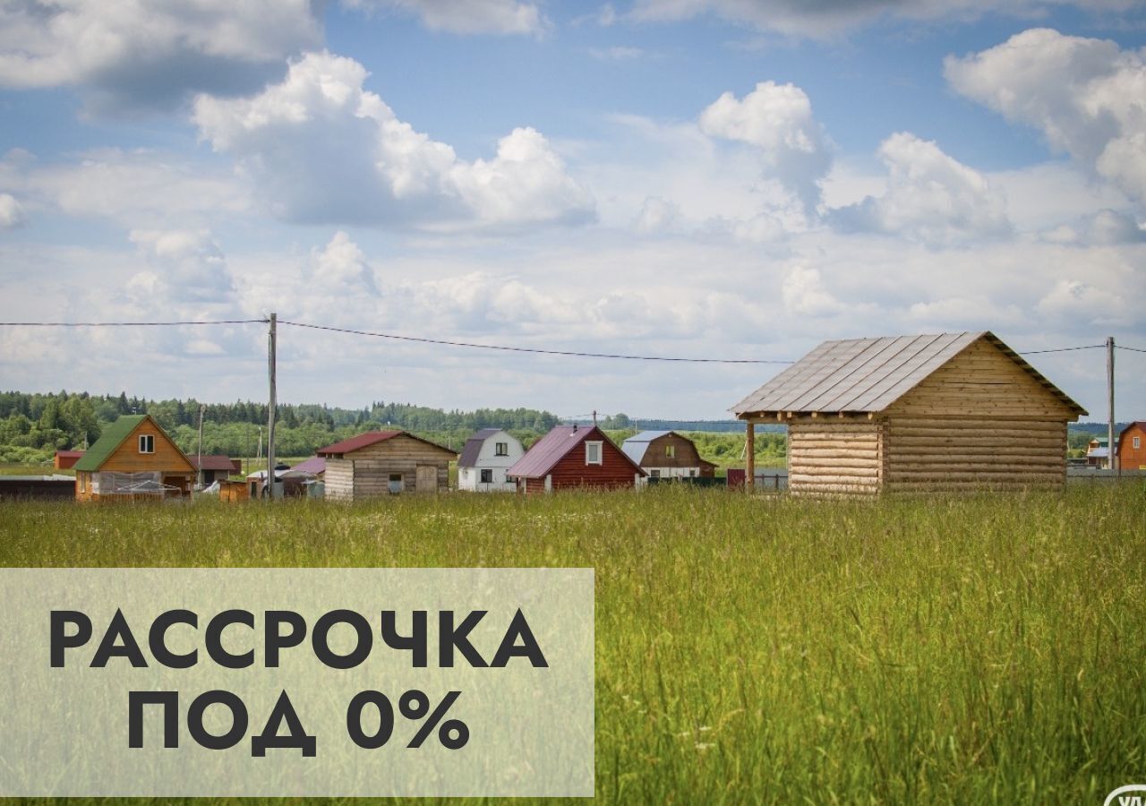 земля направление Рижское (северо-запад) ш Новорижское 9840 км, ДНП Дорино, Шаховская фото 4