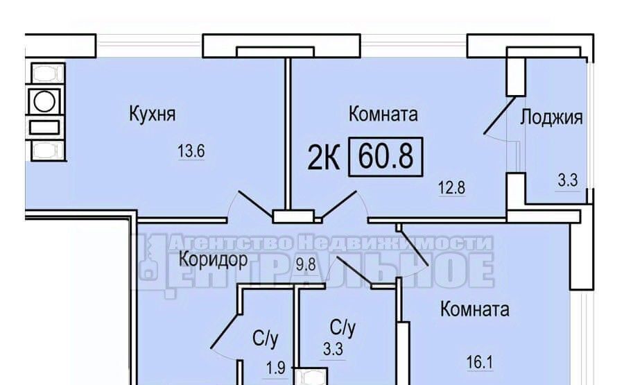 квартира г Смоленск р-н Заднепровский ул Восточная 1-я 5 фото 2