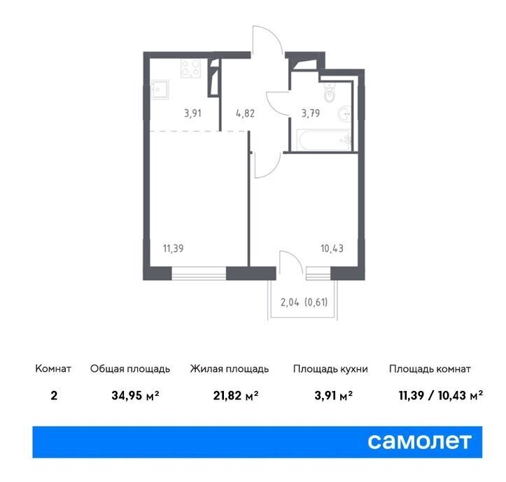 квартира р-н Ломоносовский д Лаголово Квартал Лаголово 2 Автово фото 1