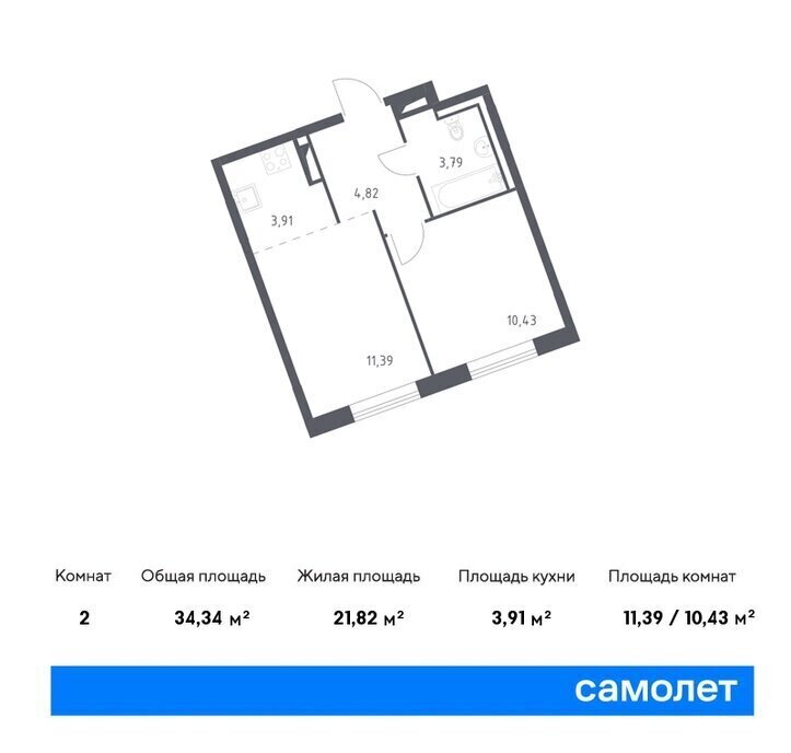 квартира р-н Ломоносовский д Лаголово Квартал Лаголово 2 Автово фото 1