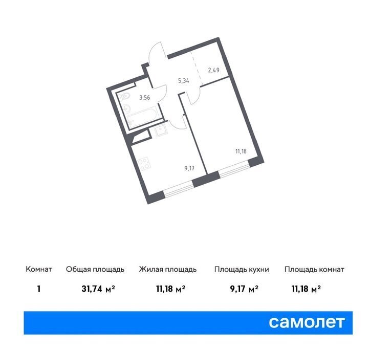 квартира р-н Ломоносовский д Лаголово Квартал Лаголово 2 Автово фото 1