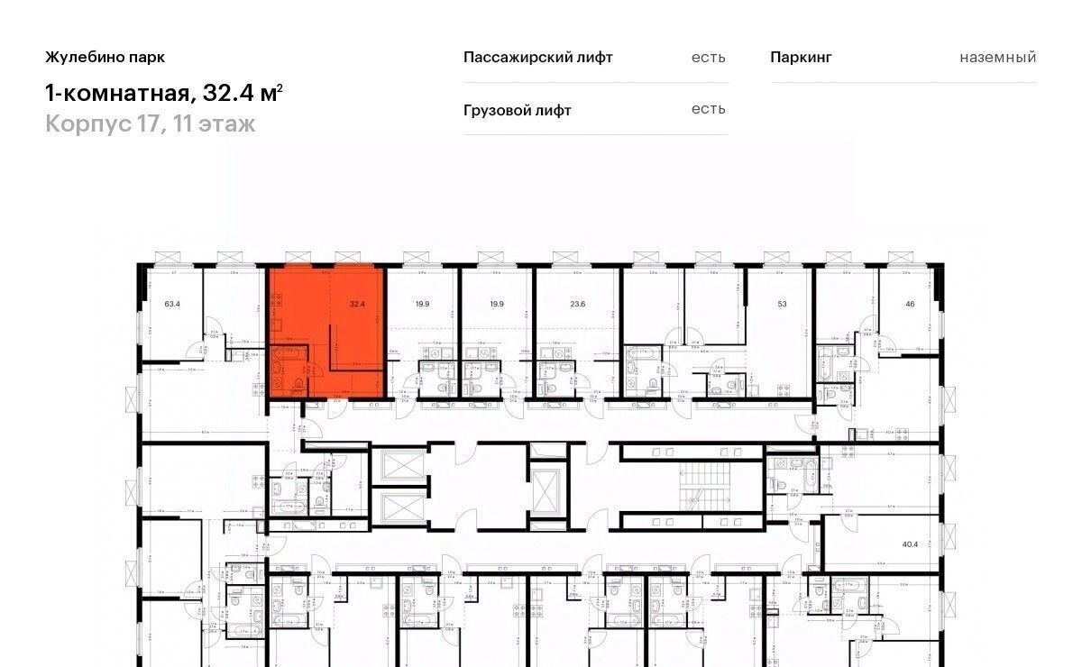 квартира г Люберцы Городок Б ЖК Жулебино Парк 17 Жулебино фото 2