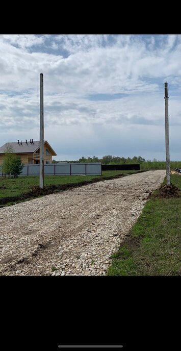 земля городской округ Серпухов д Семеновское ул Полевая фото 8