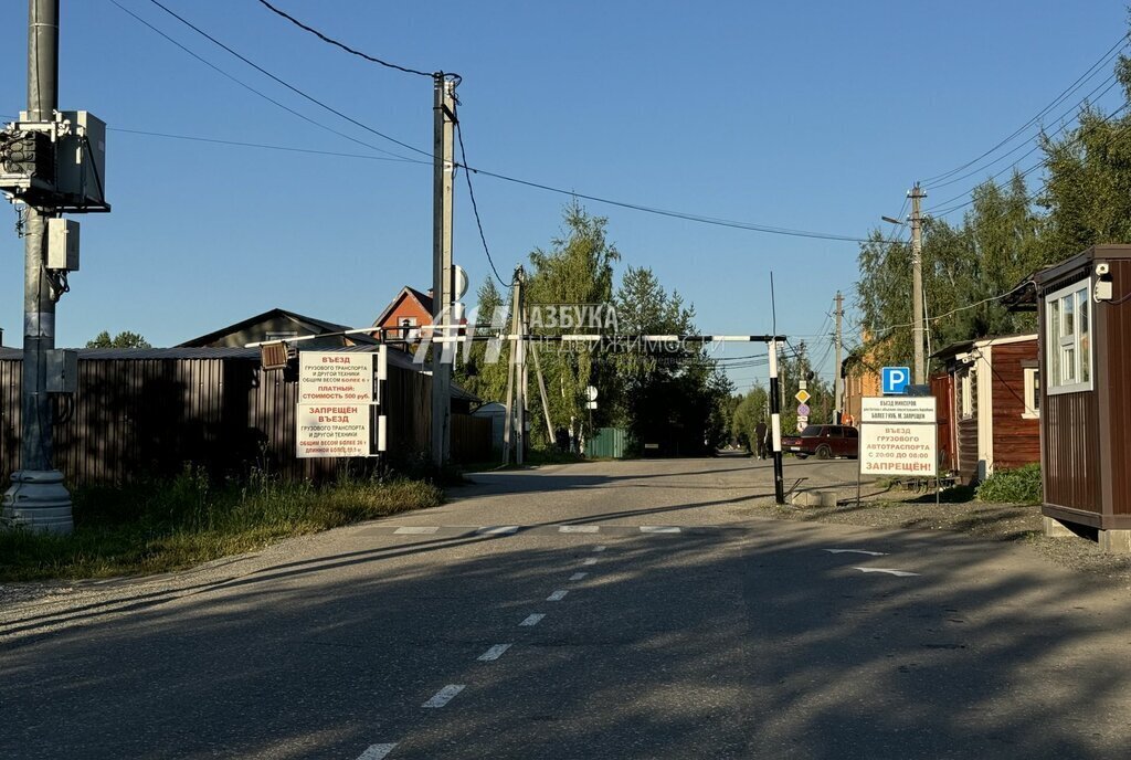 земля городской округ Одинцовский д Супонево Нахабино фото 7