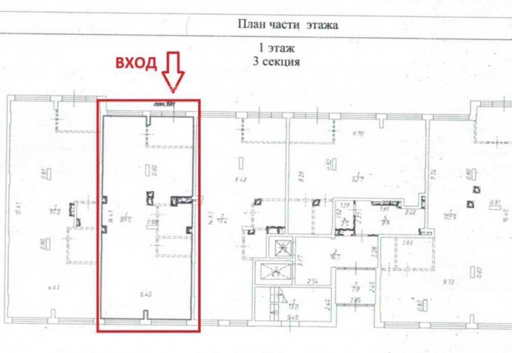 торговое помещение г Москва п Сосенское п Коммунарка ул Потаповская Роща 20к/1 метро Бунинская аллея Новомосковский административный округ фото 3