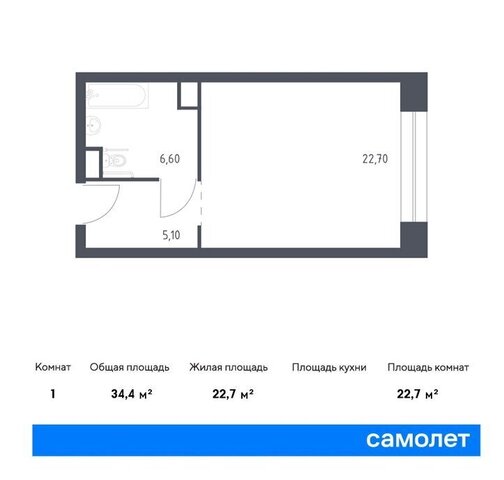 метро Павелецкая пер Стремянный 2 сити-комплекс «Стремянный 2» муниципальный округ Замоскворечье фото