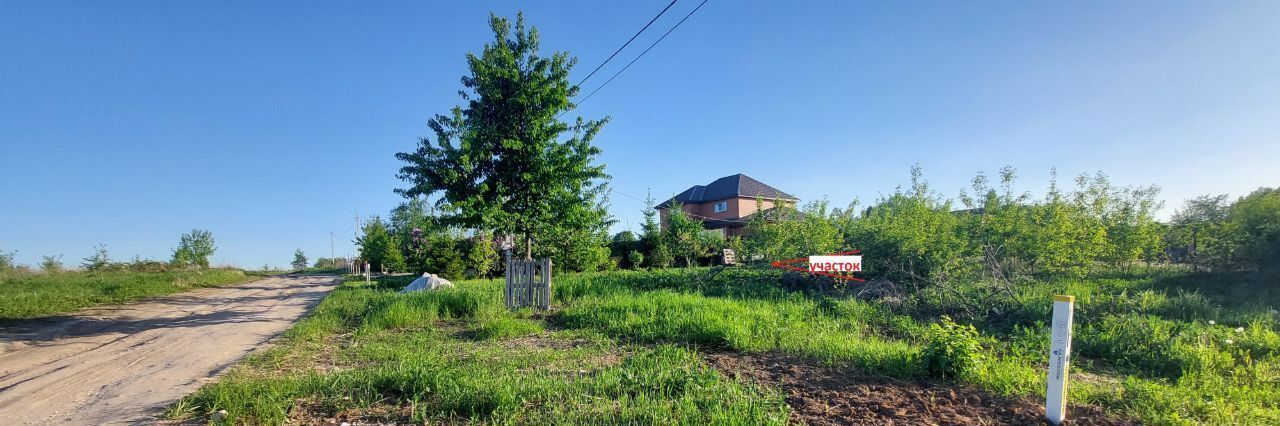 земля г Домодедово д Заболотье Подольск, 12Д фото 12