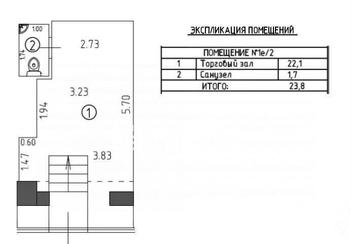 офис г Москва метро Университет пр-кт Ленинский 82/2 фото 5