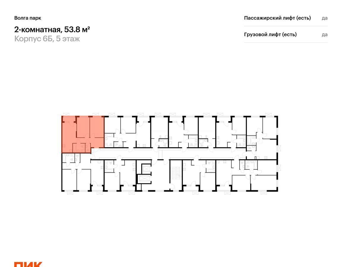 квартира г Ярославль р-н Фрунзенский ул Академика Колмогорова 24 фото 2