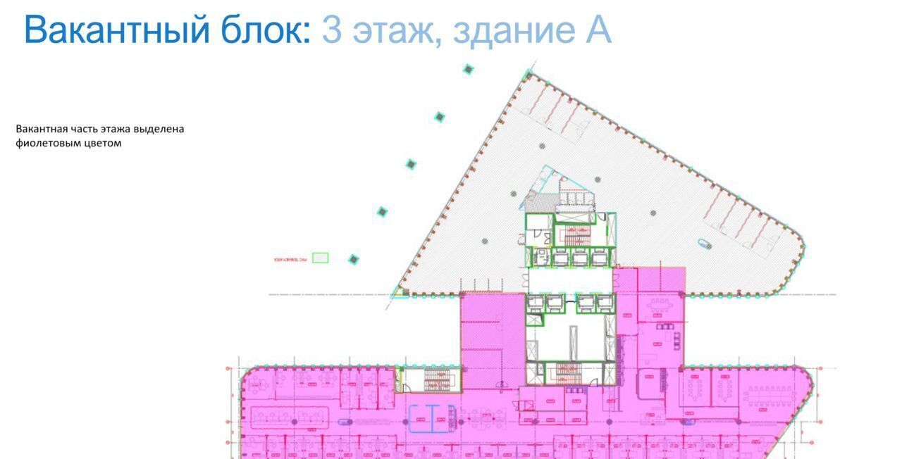 офис г Москва метро Белорусская ул Бутырский Вал 10 фото 12