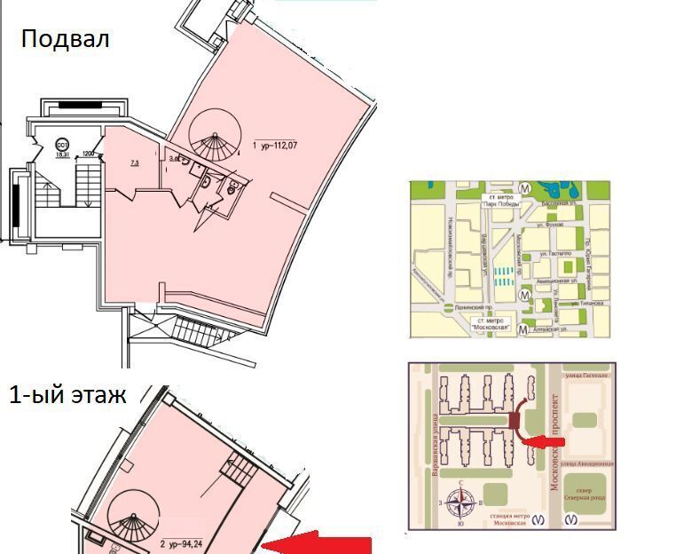 свободного назначения г Санкт-Петербург метро Московская пр-кт Московский 183/185 фото 3