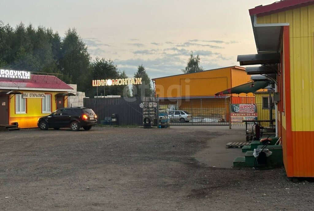 земля городской округ Воскресенск г Белоозёрский Раменское фото 13